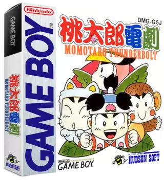 jeu Momotarou Dengeki